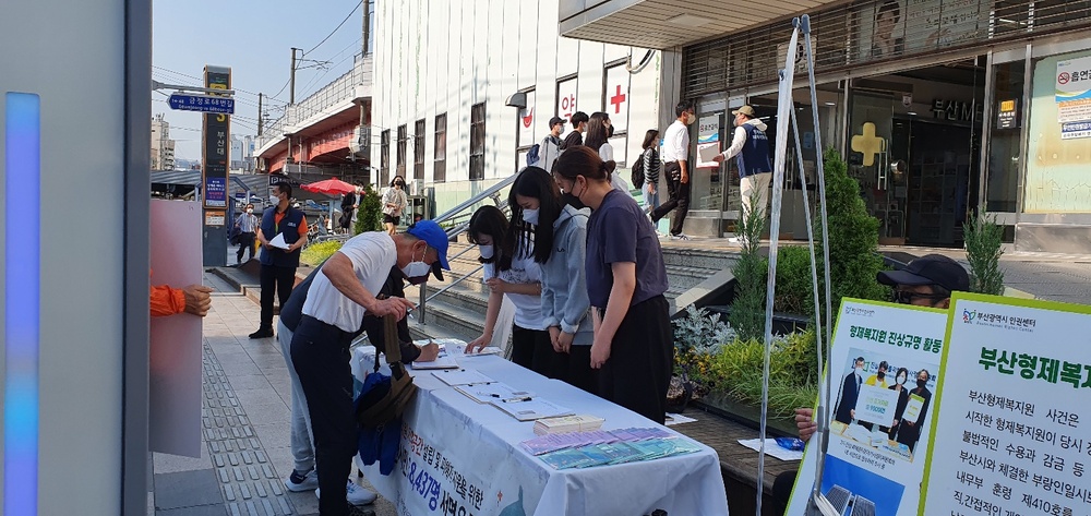 KakaoTalk_20220519_091349608_06.jpg