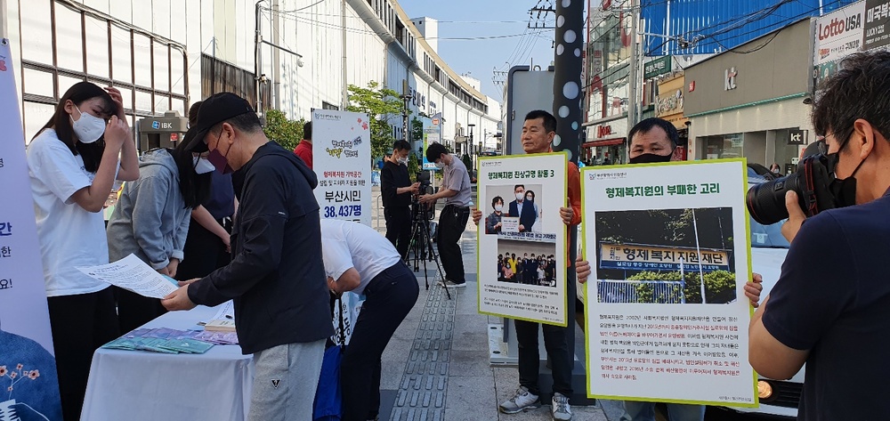 KakaoTalk_20220519_091349608_05.jpg
