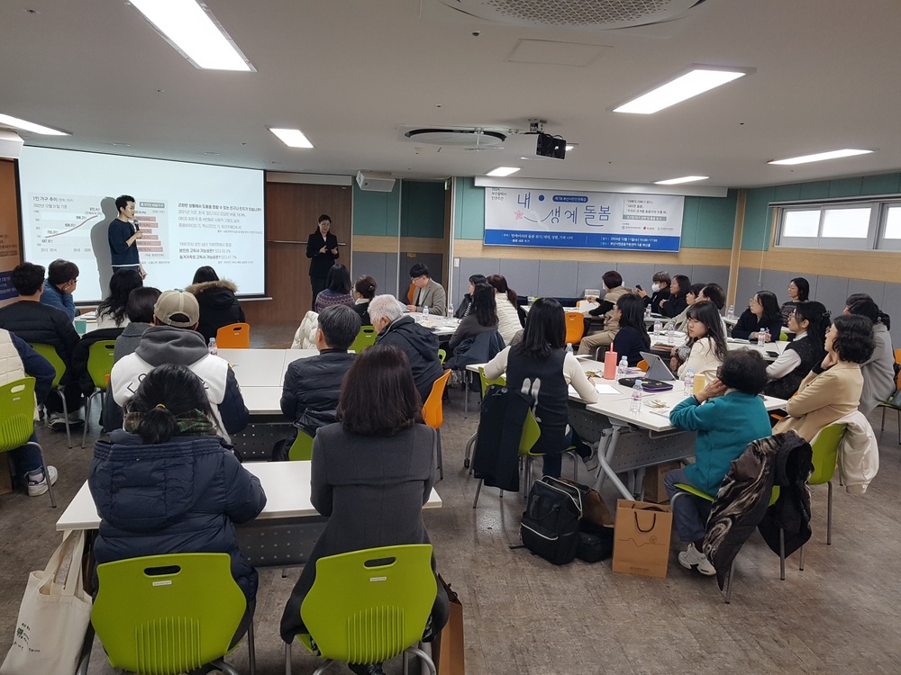 KakaoTalk_20241211_173325609_08.jpg