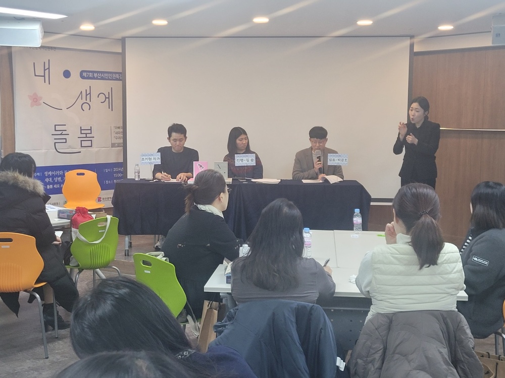 KakaoTalk_20241211_165304825.jpg
