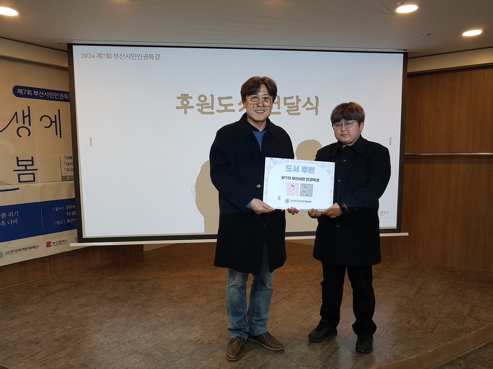 KakaoTalk_20241211_173325609_02.jpg