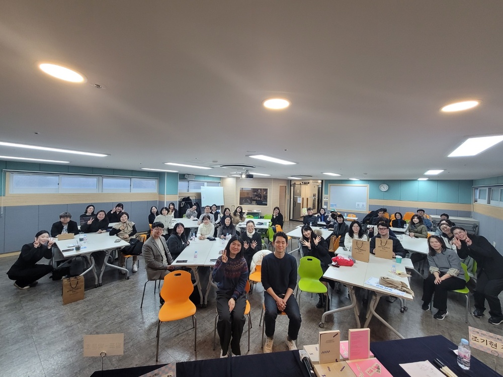 KakaoTalk_20241211_165646727.jpg