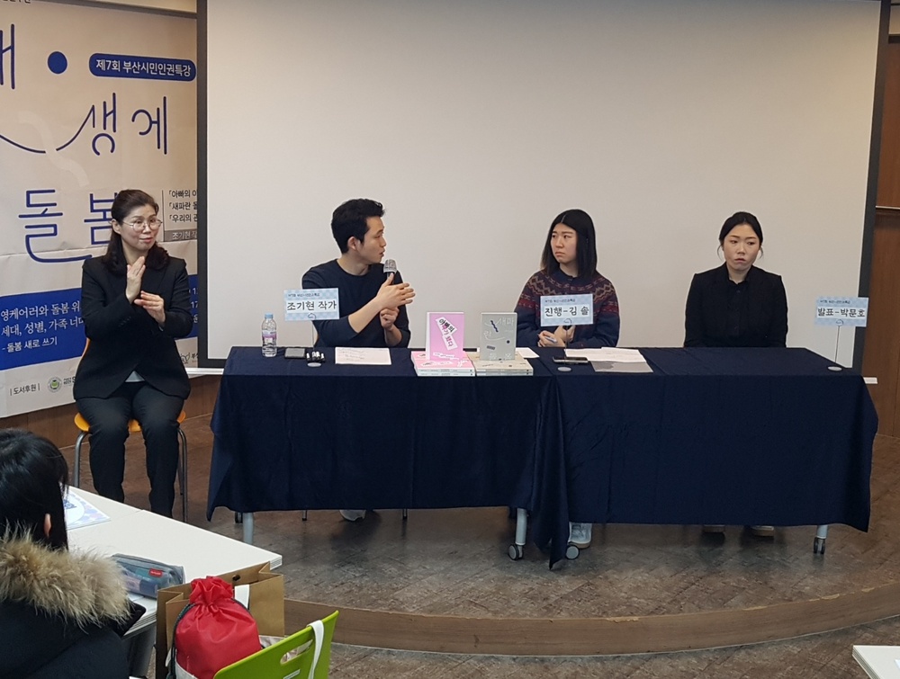 KakaoTalk_20241211_173325609_14.jpg