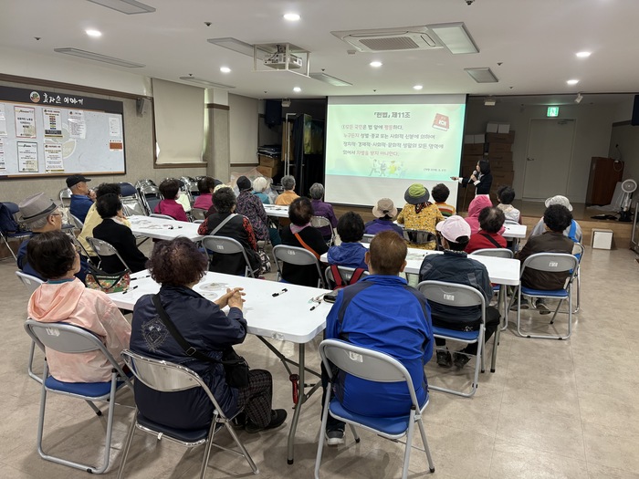 04.22 인권교육 (1).jpg