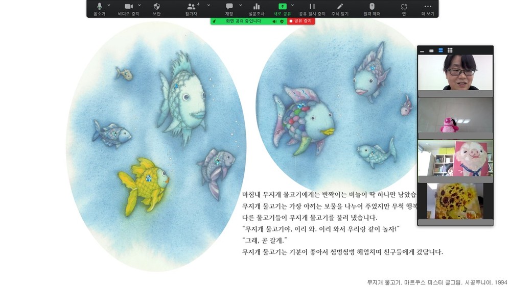 게시용 활동사진.jpg