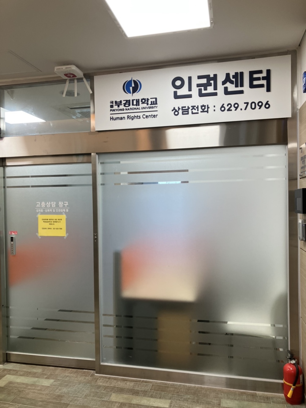 KakaoTalk_20220623_093330689.jpg