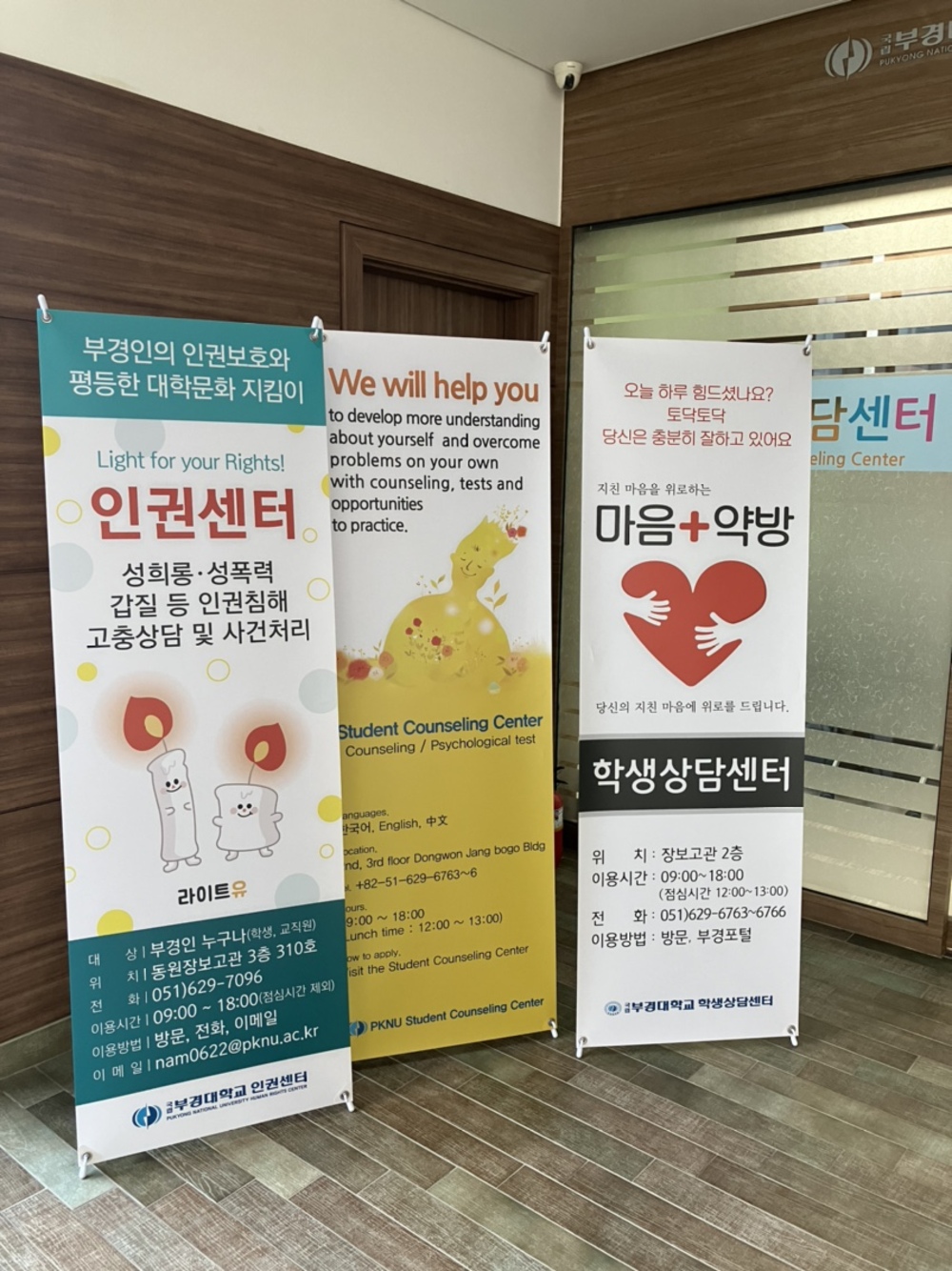 KakaoTalk_20220623_093330689_01.jpg