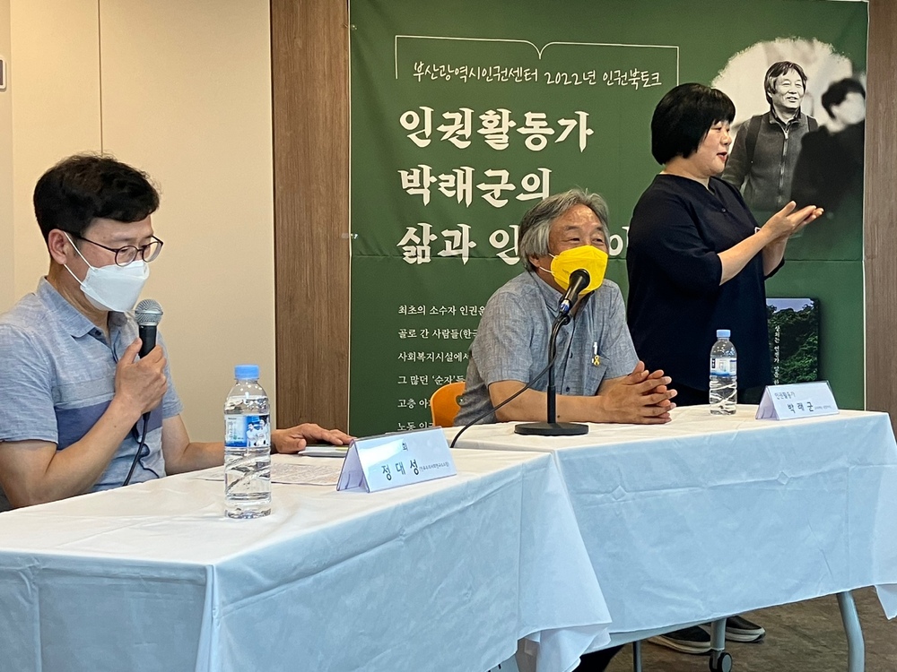 KakaoTalk_20220706_211217227_08.jpg