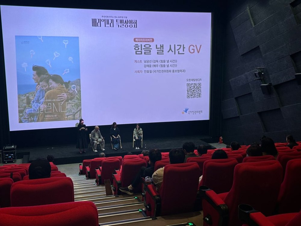 활동갤러리 1.jpg