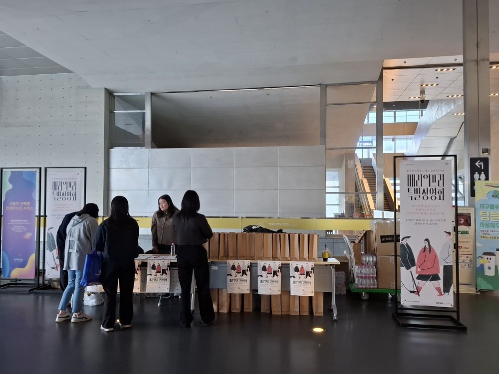 활동갤러리 3.jpg