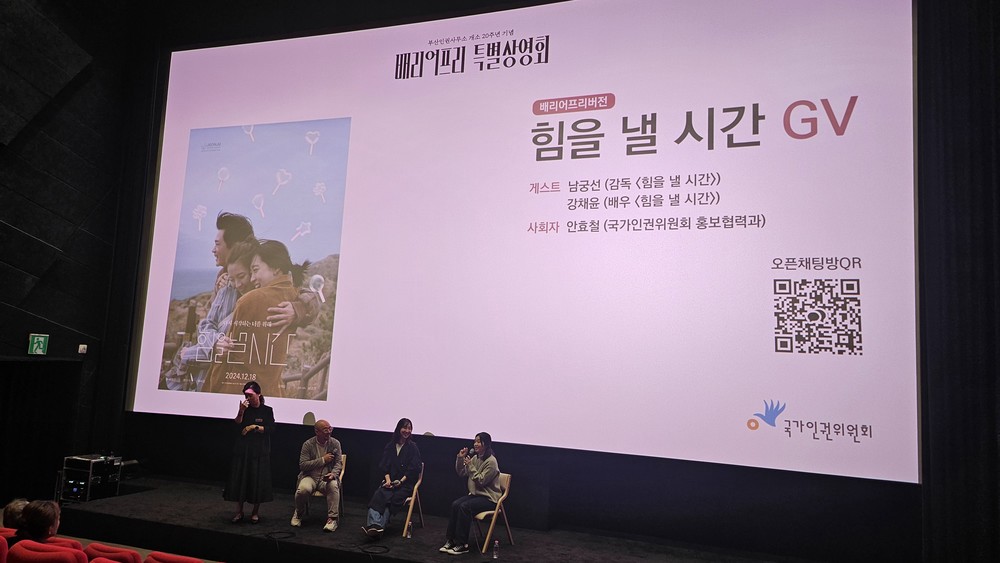 활동갤러리 5.jpg