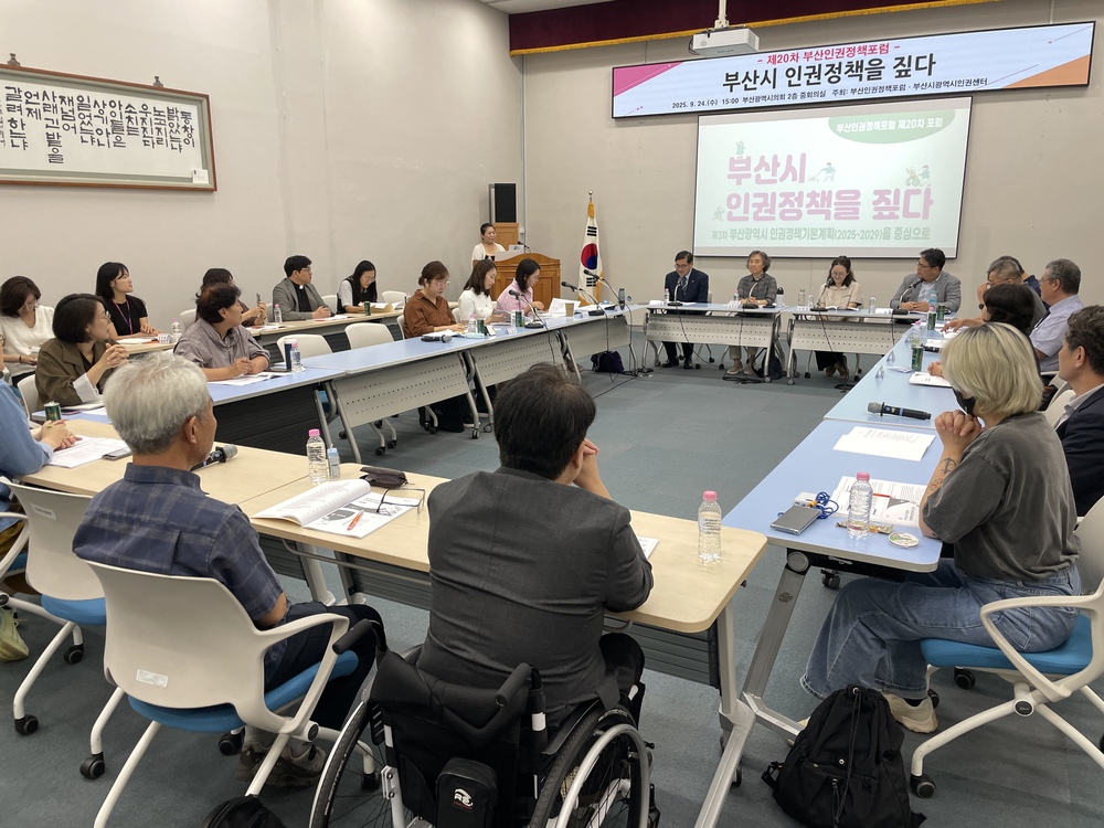 KakaoTalk_20250929_105010985_05.jpg