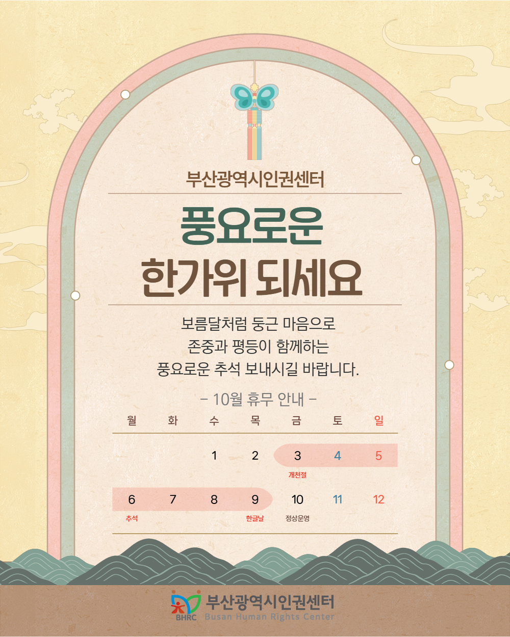 제목을 입력하세요 (7).jpg